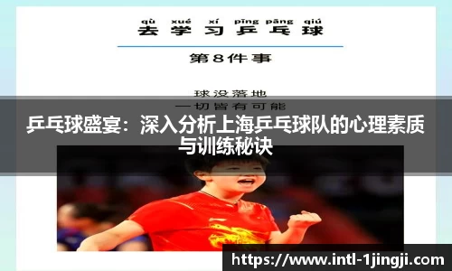 一竞技平台