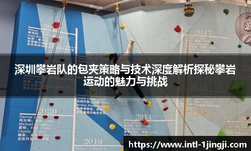 一竞技平台