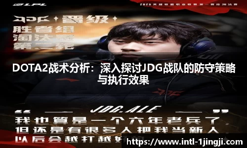 一竞技平台