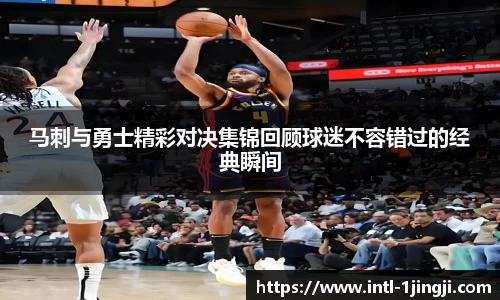 一竞技平台