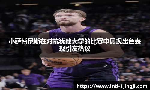 一竞技平台