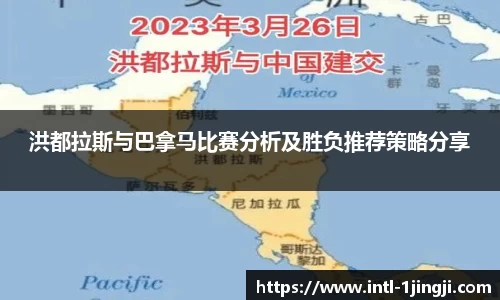 一竞技平台