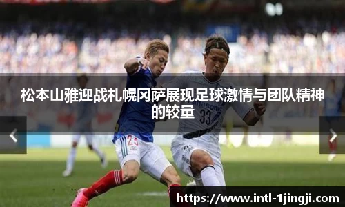 一竞技